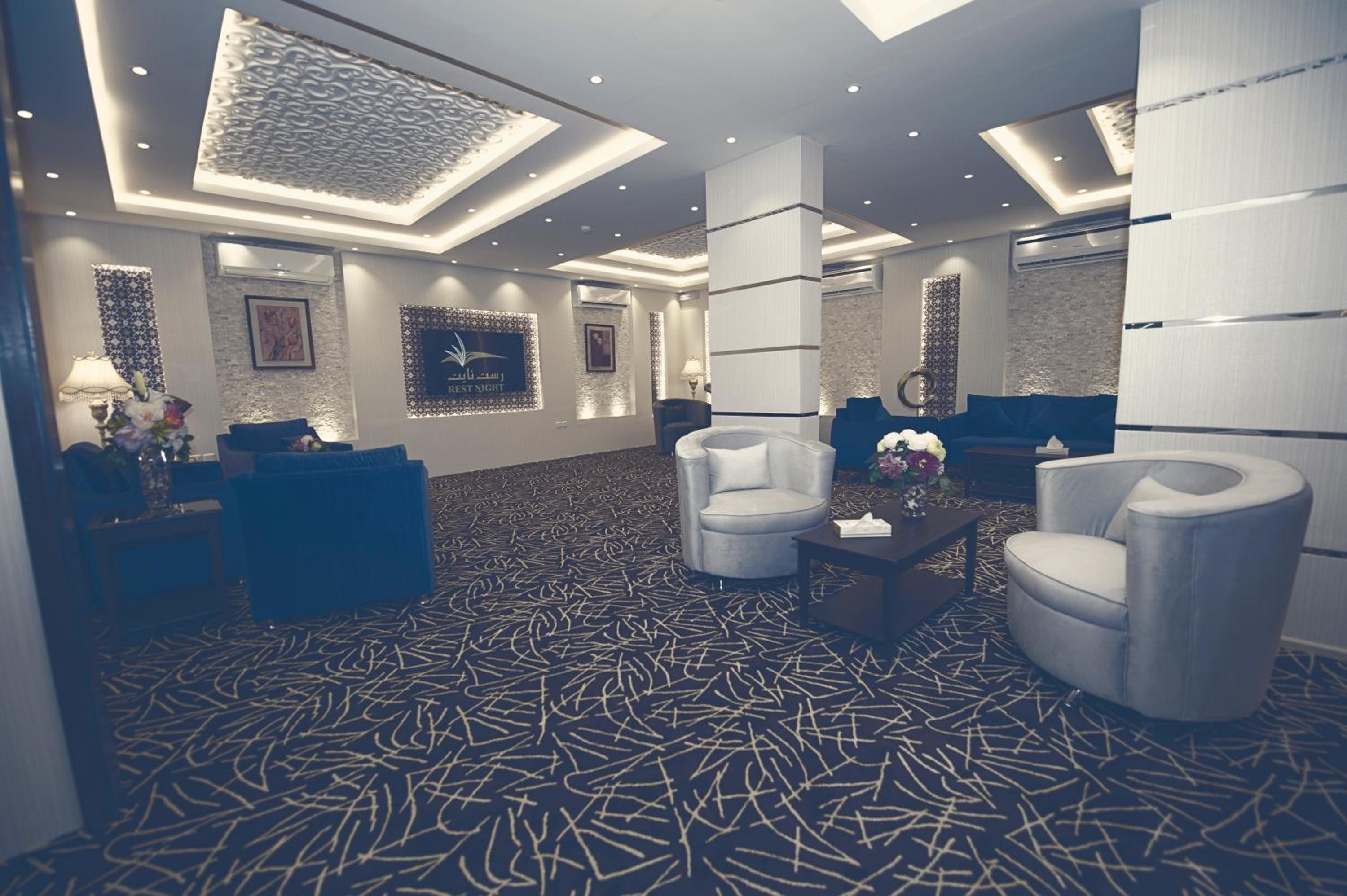 rest night hotel apartments wadi al dawasir