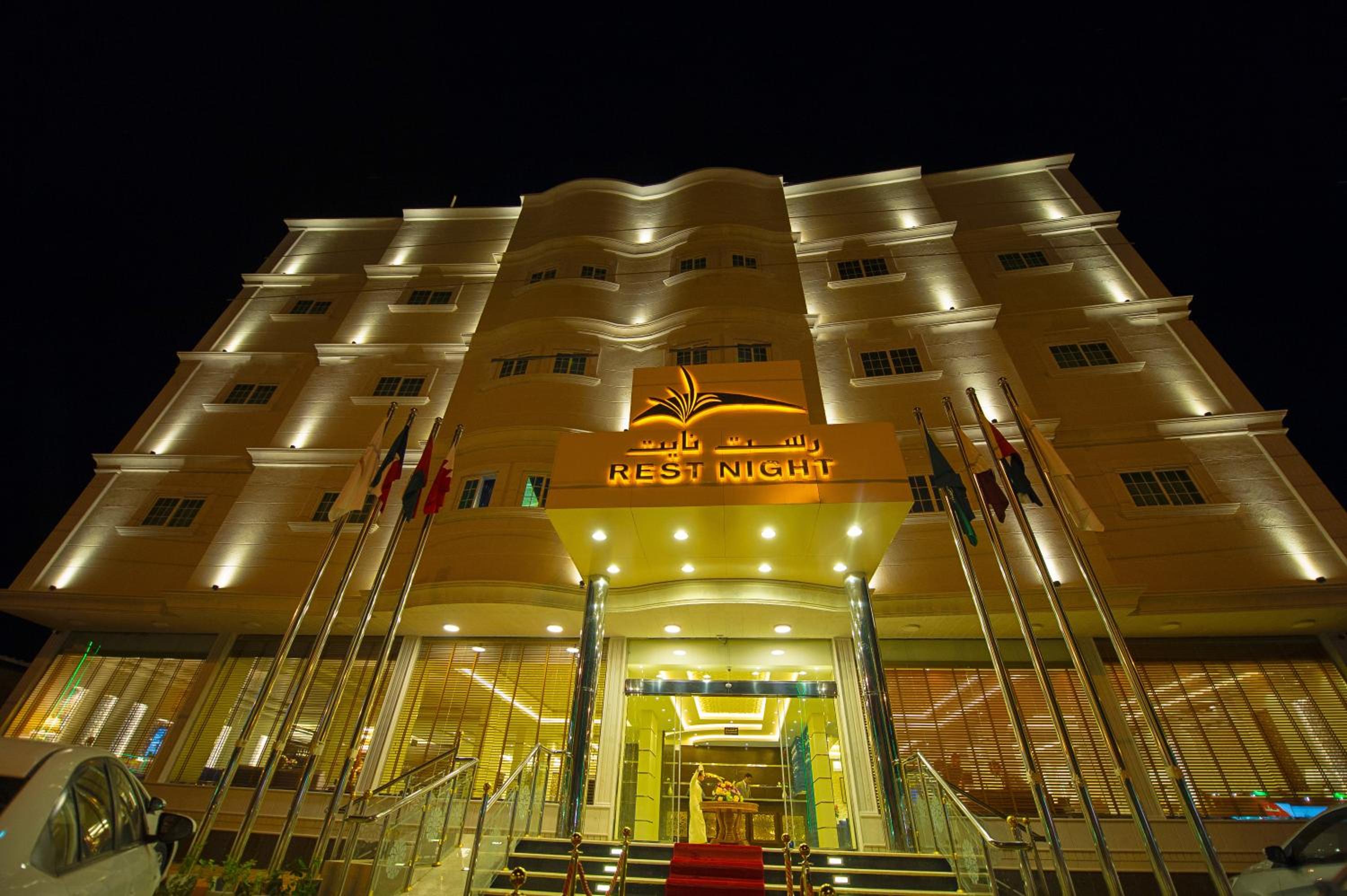 rest night hotel apartments wadi al dawasir
