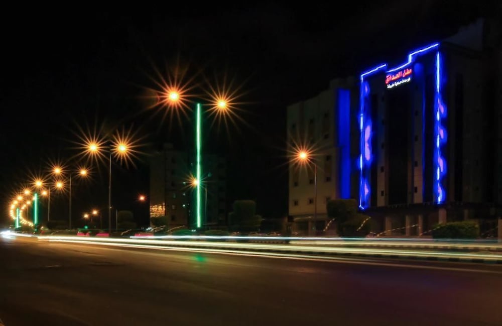 gardens view aparthotel