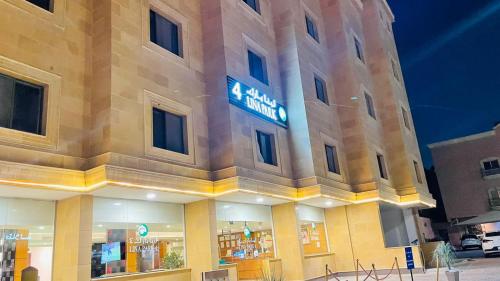 lina park hotel suites 4