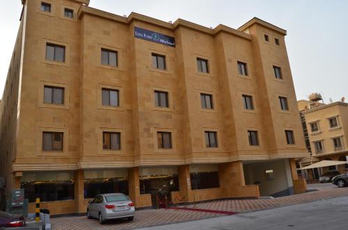 Lina Park Hotel Suites 4,Corniche>>Al Khobar,3 star