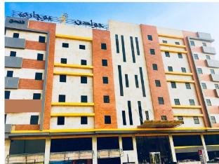 golden bujari hotel al dhahran