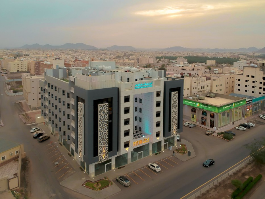 hafawah suites