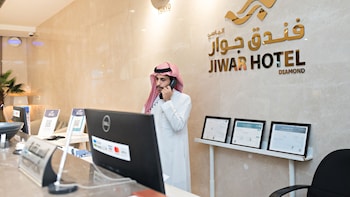 jiwar hotel