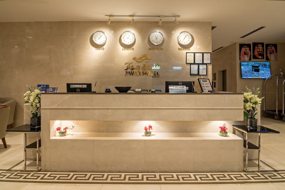 jiwar hotel