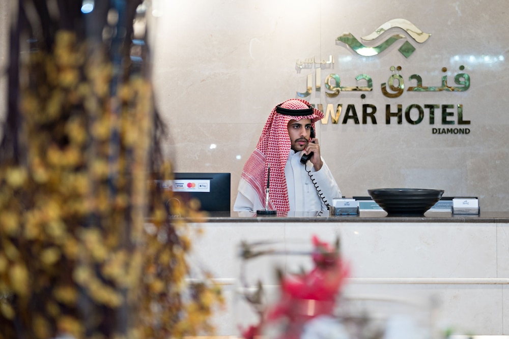 jiwar hotel