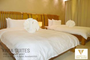 yara suites