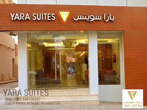 yara suites