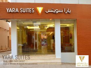 yara suites