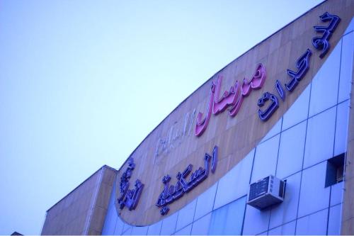 al makan 107 hotel by al azmy