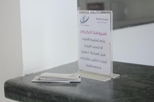 al makan 107 hotel by al azmy