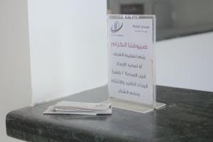 al makan 107 hotel by al azmy