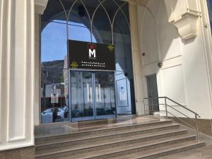 m hotel al dana makkah by millennium