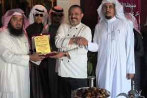 golden dune hotel turaif