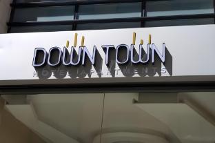 amman