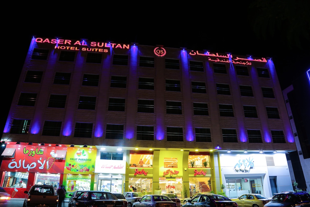 amman