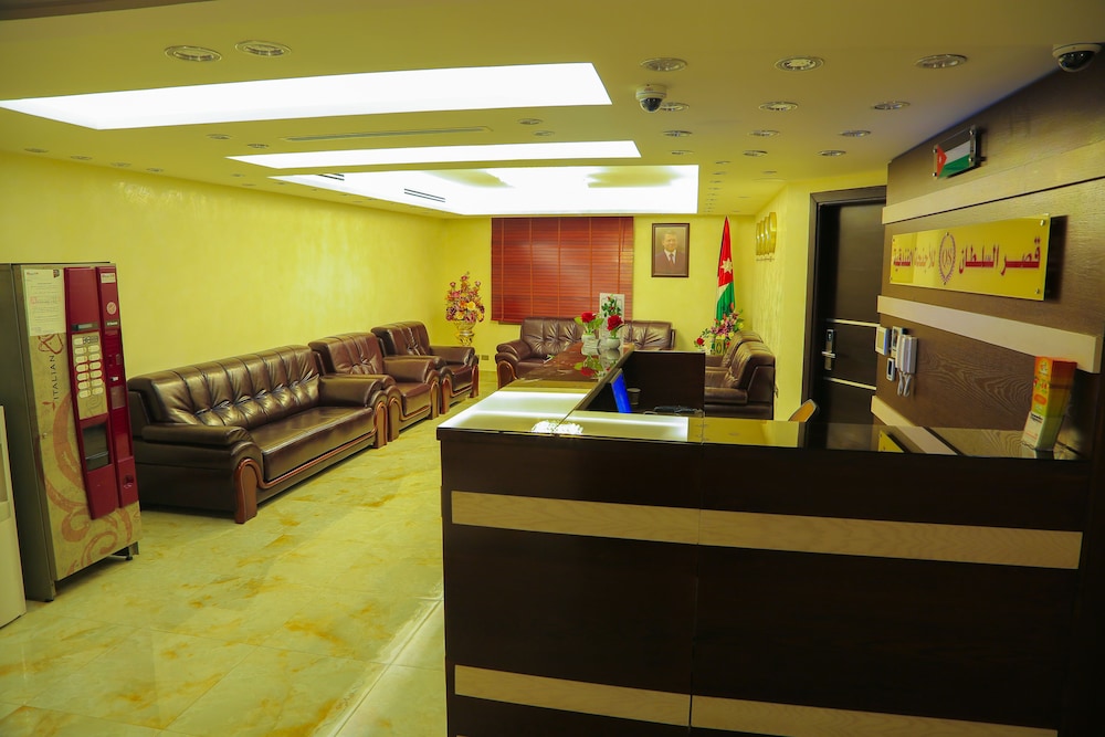 amman