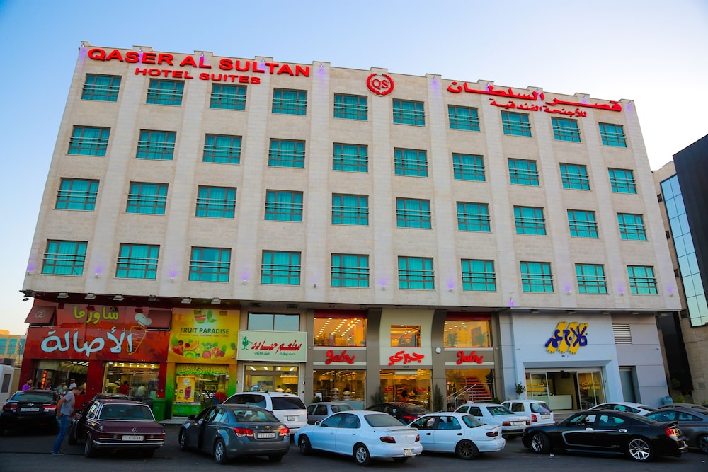 amman
