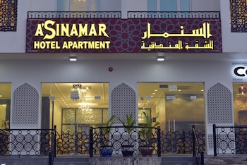 asinamar hotel apartment