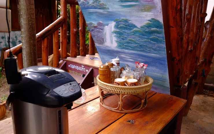 banputawan guesthouse