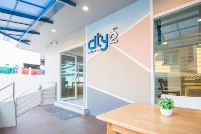 city 2 lampang