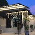 chan place hotel