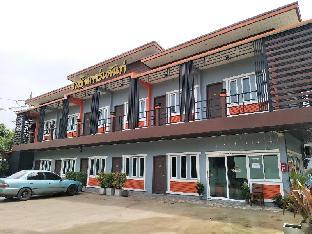 kaeng khoi