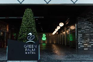green palm