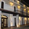 hotel atzalan