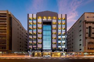 savoy suites hotel apartments
