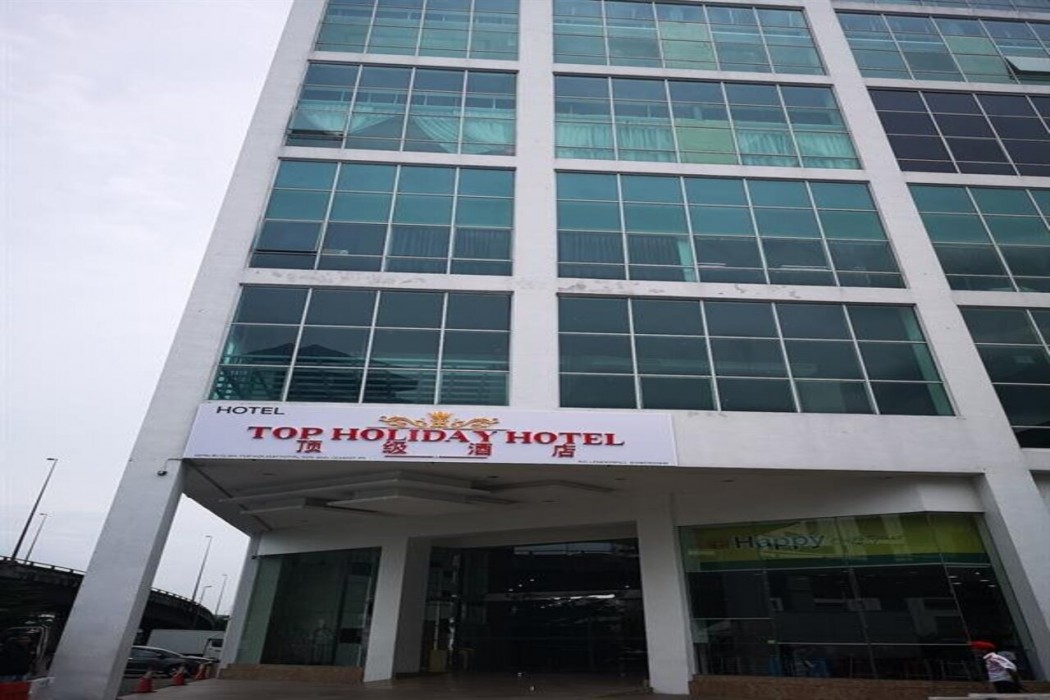 top holiday hotel the mines seri kembangan
