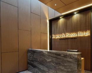 ropewalk piazza hotel by phc