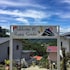 ranau