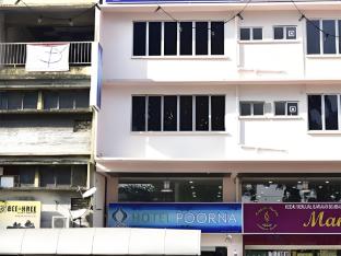 poorna hotel