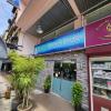 poorna hotel