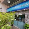 poorna hotel