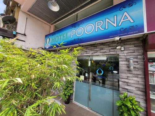 poorna hotel