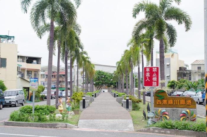 sigang grandma house