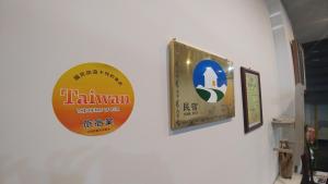 sigang grandma house