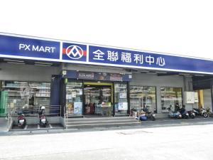 sigang grandma house