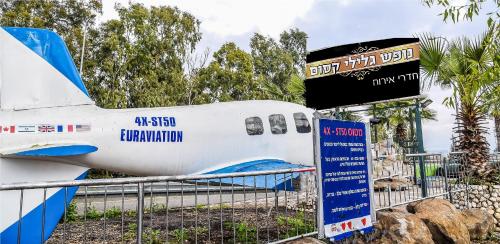 magical in the galilee