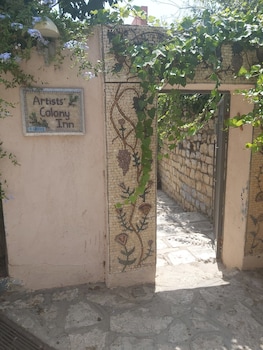 safed