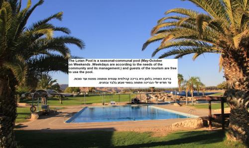 lotan desert travel hotel