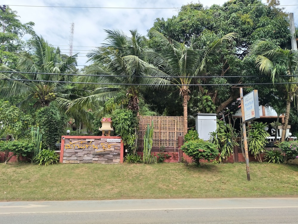 rayong