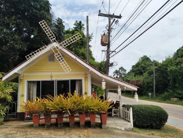 rayong