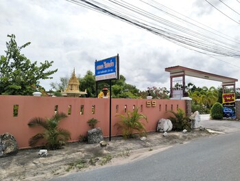 Kongka Resort,Rayong>>Map Ta Phut,2.5 star