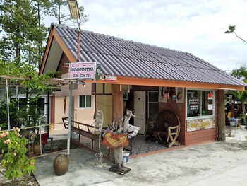 rayong