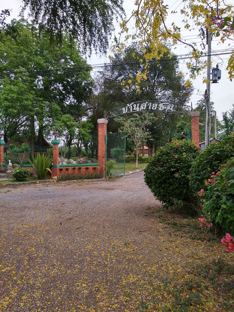 saichonview resort