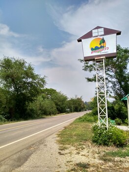 saichonview resort