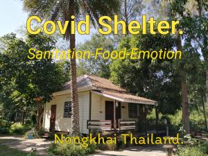 nong khai